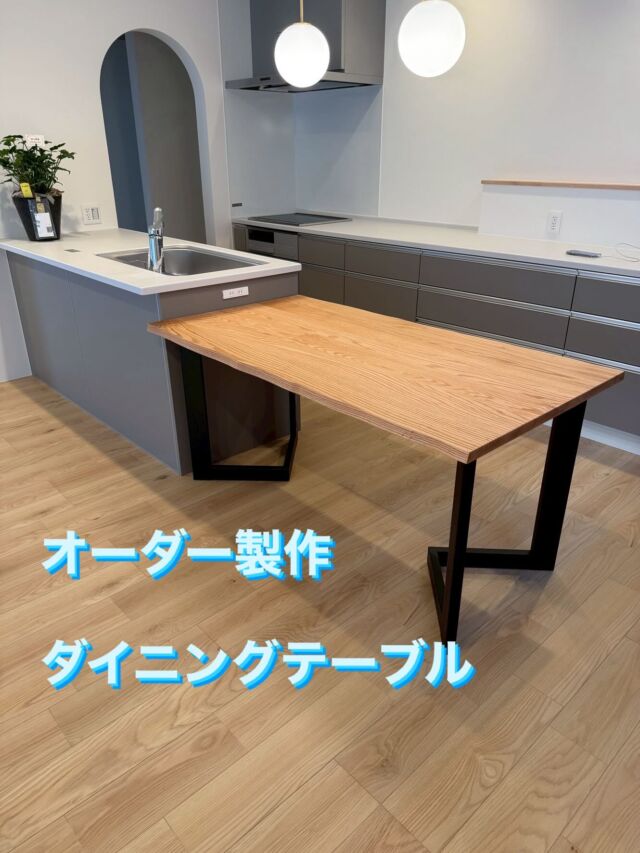 TOP - 株式会社 中山家具